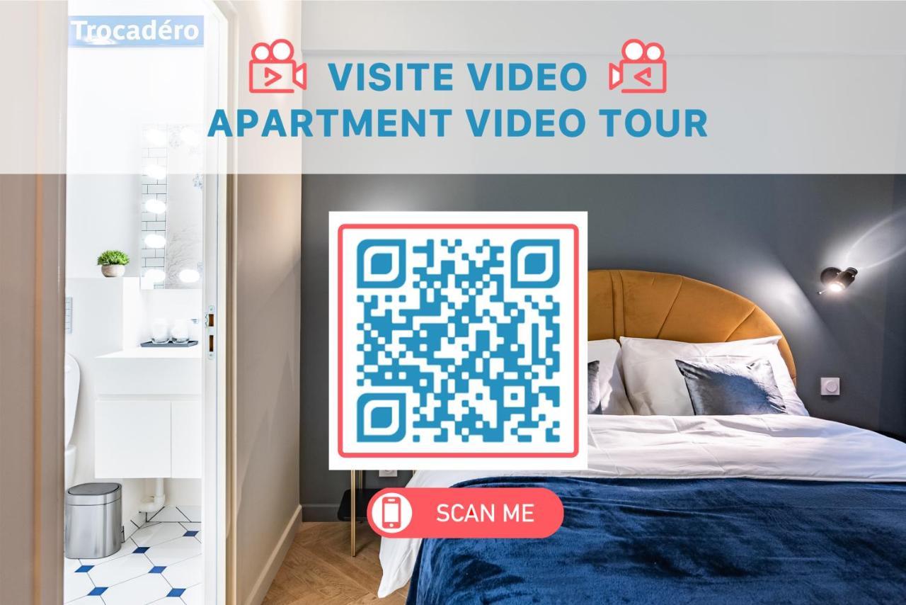 Citihome פריז מראה חיצוני תמונה